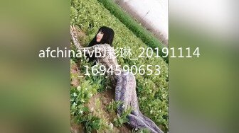 afchinatvBJ彩琳_20191114_1694590653