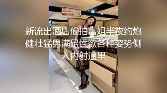 露脸直顶子宫各种姿势疯操高颜值妹子下部