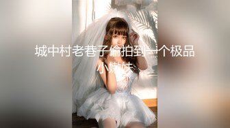 一見清楚な美少女はとんでもないドMビッチでした！ 里美まゆ