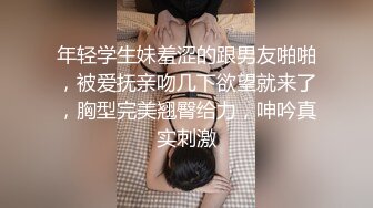 顶级美乳E罩杯嫩妹妹！一对豪乳又白又大！难得操逼大秀，埋头舔吊吸吮，黑丝大肥臀后入，骑乘位深插乳摇