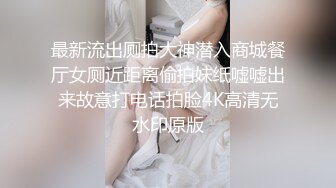 粤语对白同居小情侣睡前做爱女的说吹箫很累貌似还吃了根屌毛