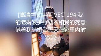 漂亮的妹妹很会叫，女上位表情很风骚