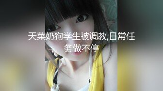 长发韵味十足的熟女，比基尼大秀热舞，穿灰丝，女上位啪啪无套操逼，花样打桩