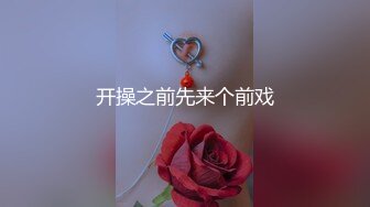 【原创】强奸了一奶同胞的亲妹妹，趁她睡觉时候插了进去，露脸无码只为真实