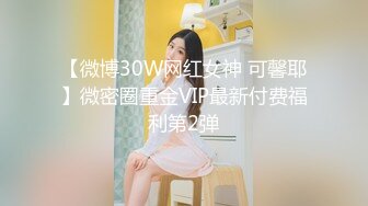 手机直播双人啪啪秀黑丝骚女口交后入大屁股金手指玩BB喜欢不要错过