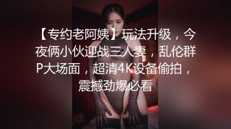 嫩妹子第一次開發屁眼，被操的嗷嗷叫，最后還拿漏斗讓其喝尿