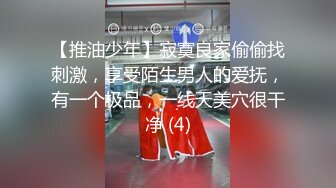 露脸长相精致的45岁熟女护士 为我口交 被我爆艹 附聊天记录