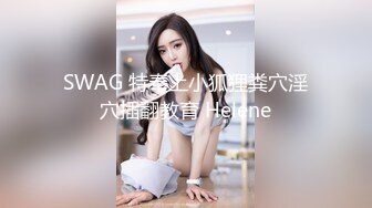 肥胖小坦克丰满吊钟少妇露脸椅子秀道具自慰插穴，特写多毛欲女