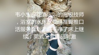 丰满的女人淫水就是多