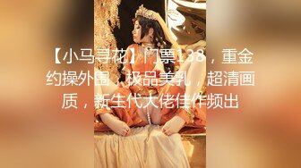 大型商场女士公共卫生间坑神蹲守门口见到气质美女就进去偸拍制服韵味美少妇和年轻妹子真不错尿尿有点黄上火了