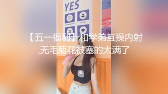 广州某品牌内衣发布会各种性感的内裤纷纷登场哦操,竟然B毛都看的一清二楚 (5)