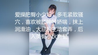 极品双马尾JK小姐姐插在牛粪上找个这男友气死人长裙学生妹和男友逛街 粉色内内青春可爱