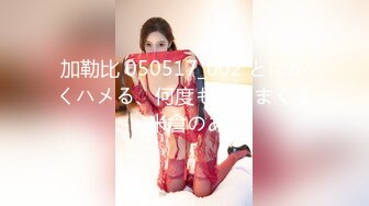 漂亮良家人妻 我不想搞头痛 插我几下啊啊好舒服 我两次高潮了不想要了老公 太干了好痛 想睡觉被强行舔逼求操 无套内射