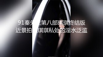 【极品御姐】星星失眠大合集，高颜值美女大尺度风骚~~！美女，甜美乖巧，肤白貌美 (2)