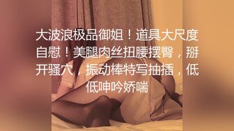 餐厅女厕全景偷拍多位极品少妇撅着屁股尿尿角度刚刚好拍到她们的小肥鲍 (2)