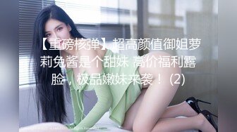 最新精选前镜偷窥红裙美少妇嘘嘘