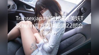 穿旗袍的女人真是好美：哦哦哦，我好想要，里面好滑啊，好想要你的大鸡巴来艹我，