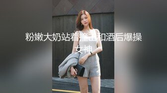 真欧美欲姐深喉整根吞大屌，女上位暴力打桩下下到底上天的感觉第一视角卖力口