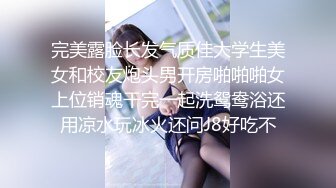 新婚闹洞房把伴娘灌醉了拔下她小内裤发现她小穴还挺粉