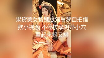 【全套会所】大哥周末放松，会所专业技师来服务，漫游，胸推，臀推，毒龙，啪啪来全套，全程帝王般享受