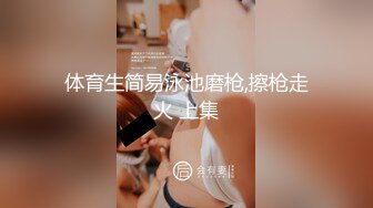 泰国男模同志电影爱在沙美