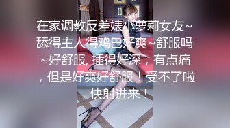 医院女厕偷拍白白嫩嫩的大屁股少妇