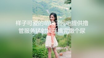 已婚男在美术馆与保安苟且被发现 上集