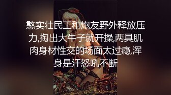 妲己宝贝媚眼撩人，全程露脸大秀直播诱惑狼友，风骚的表情诱人的舌头，高颜值揉奶玩逼给骚穴弄的淫水泛滥