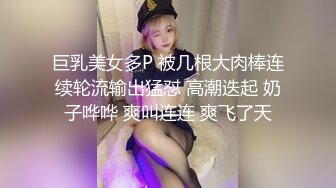 女神出没！顶级女神预警！身材爆好面容姣好 女人味十足的顶级尤物，穿上【蜘蛛侠战衣】 (1)