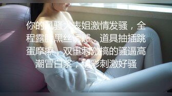 特殊真实乱伦母子 继子乱搞他熟睡的年轻妈妈