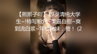 兔女郎黑丝情趣露脸的小骚妻跟光头大哥啪啪性爱直播，深喉口交大鸡巴，让大哥无套爆草，淫声荡语不断内射