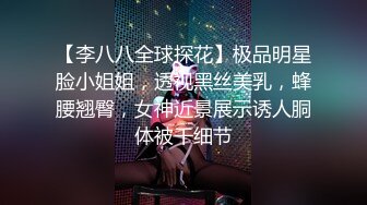 【极品淫奴少女】大神东方巨龙 肉便器白丝小骚货精心侍奉 想要爸爸的大肉棒~肏我小穴 爸爸操死我小母狗 好爽~