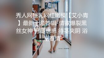 颜值萌妹抠B撅腚