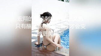 漂亮JK妹妹 被无套输出 射一小肚皮 小娇乳 稀毛鲍鱼粉嫩