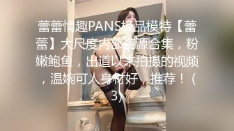 外围女探花飞哥酒店爆操极品完美身材女神 - 人美声甜口活超棒下面毛多性感