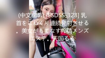 高颜值美女吃鸡啪啪 皮肤白皙 鲍鱼粉嫩 各种姿势操了个遍 被无套猛怼 爽叫连连