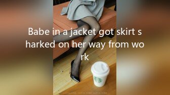 Babe in a jacket got skirt sharked on her way from work