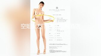 【小护士值班】外貌清纯可人女护士家里剧情演绎做爱啪啪，道具自慰，相当刺激