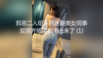 蝴蝶逼小妹厕所自拍