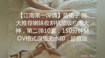 【超美人气反差婊】Chloe 紧致牛仔蜜桃臀的诱惑 淫媚发情白带泛滥 阳具湿淋淋后入解痒 速插高潮痉挛颤抖