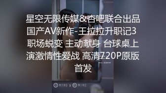 和娇妻看日出后入到内射