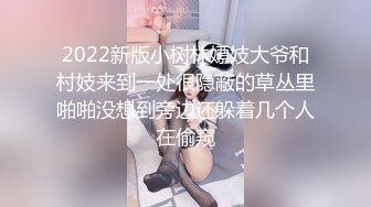 胆量惊人坑神溜进国内某商业大厦偸拍女卫生间多位年轻妹子方便和换卫生巾公然走进去直接拍