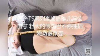 ST-494【最美OL~女神JayPope性感白衬黑丝~抽插喷水大秀】 (2)