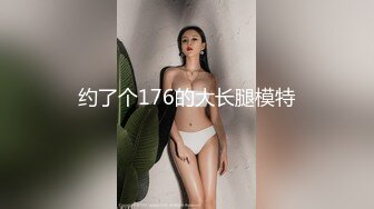 2020.2.24【泰国探花】约操嫩嫩泰国小美女，邻家小妹妹类型，谈笑间啪啪气氛好融洽