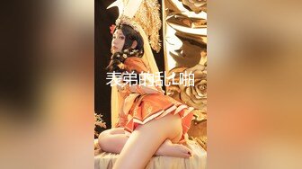 淫娃御姐 窈窕身材170cm大长腿车模女神 淑怡 平面模特的沦陷 上 大屌后入爆肏网丝女神 内射小穴