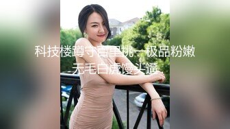 【七七爱吃饭】湖南妹子高颜值清纯9分，极品美乳，阴毛长，阴唇粉，让人心动的初恋女神