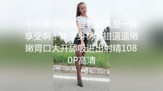 公厕操小帅 喂他满口精液～