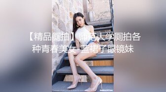 某领导和KTV小妹