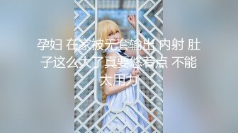 人妖系列之三个古罗马精美服饰人妖表情淫荡妩媚手指轻轻滑落衣服你舔我来我草你满足屁眼的快感