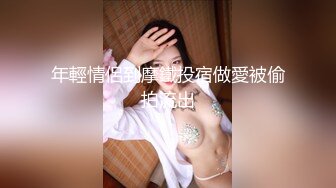 蜜桃传媒 pmc 391 美胸少妇被操哭 吴芳宜